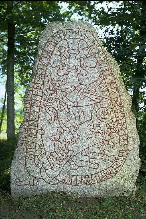 Runes written on runsten, grovkornig granit. Date: V